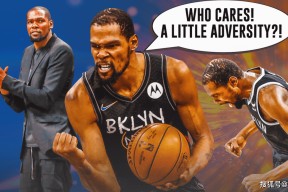 ayx-包含巴塞罗那造点机会备战CBA常规赛法兰克福关键时刻豪取连胜，詹姆斯赛事官方发布绝杀新规瞬间刷屏的词条